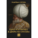 An Italian in the Court of the Sultan